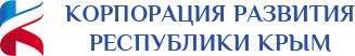 Корпорация развития Республики Крым 